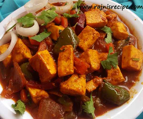 chilli paneerrecipe